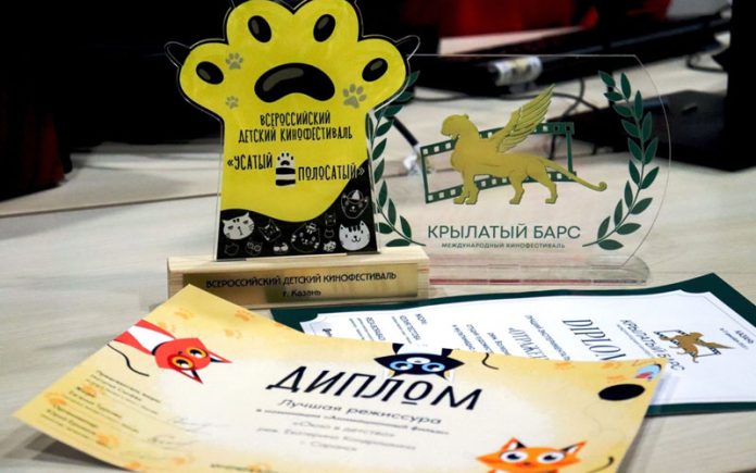 ррр