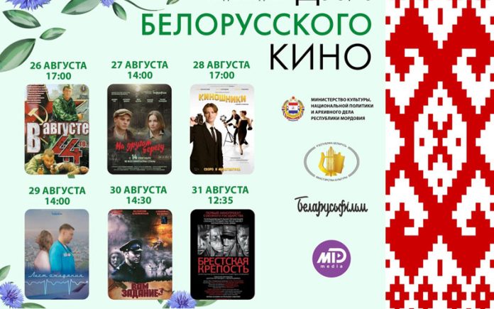 вавпро