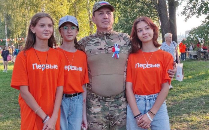 аимти