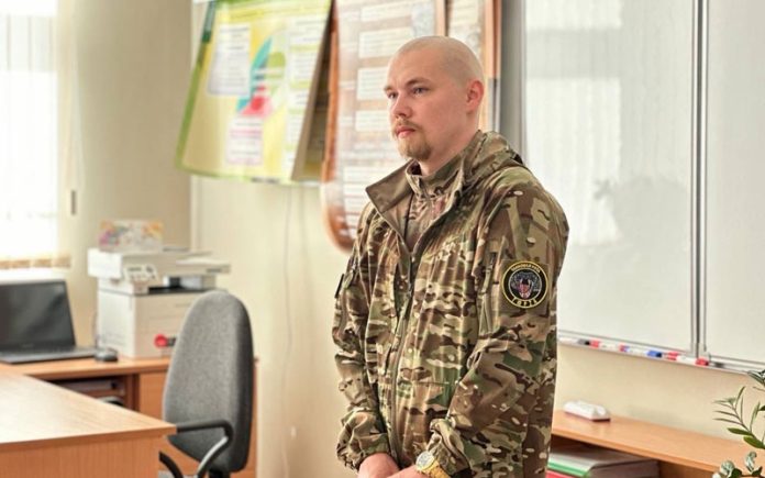 гю