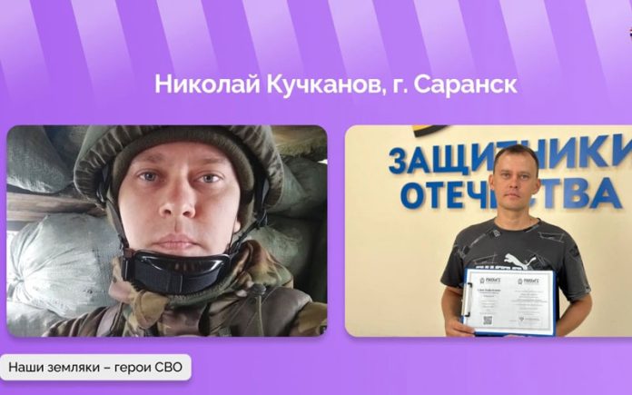 ку