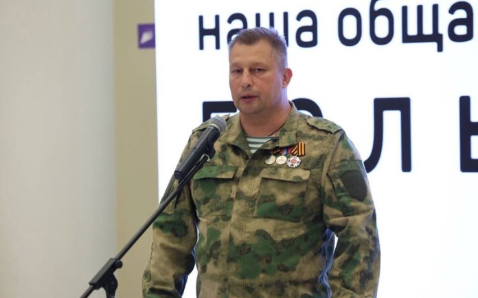 вет