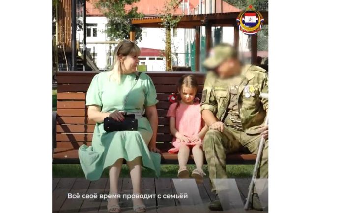 защ