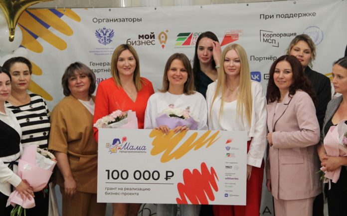 пред
