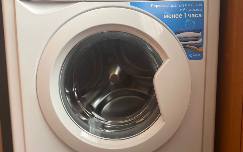 За стирку ночью россиян могут оштрафовать