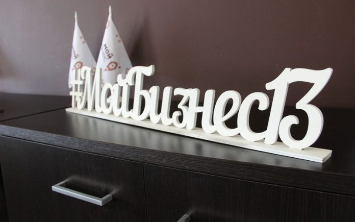 мб