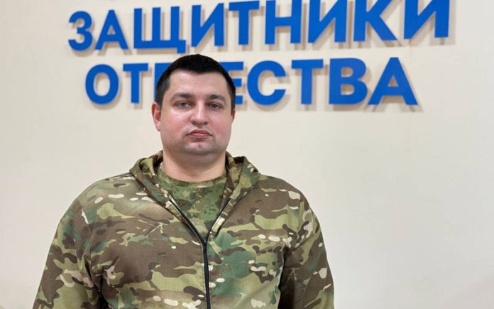 защ