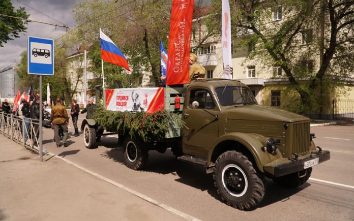 аипт