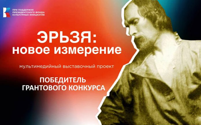 фывап