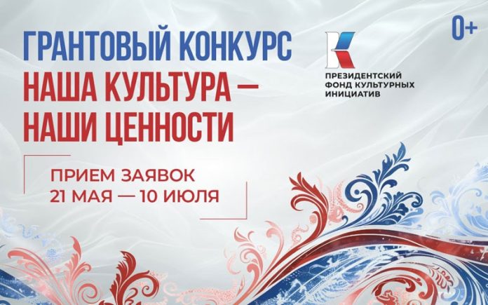 фывап