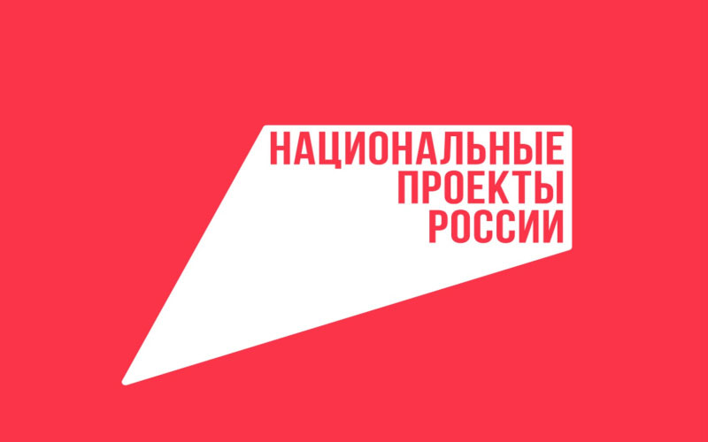 В автопутешествие – с семьёй: 62% россиян выбирают отдых с близкими