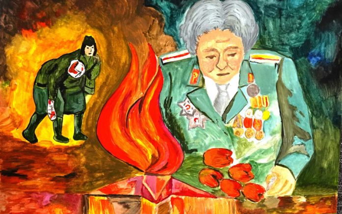 рис