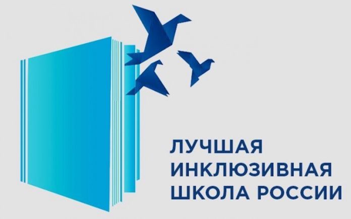 шк