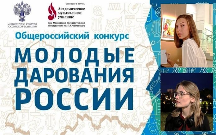 конк