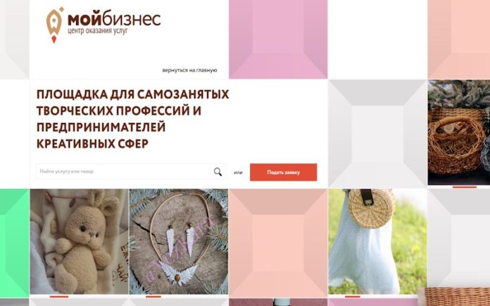 мб