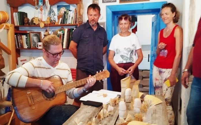 ром