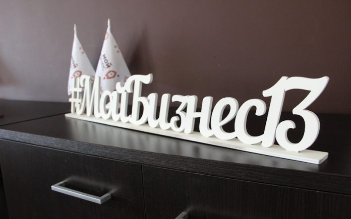 биз