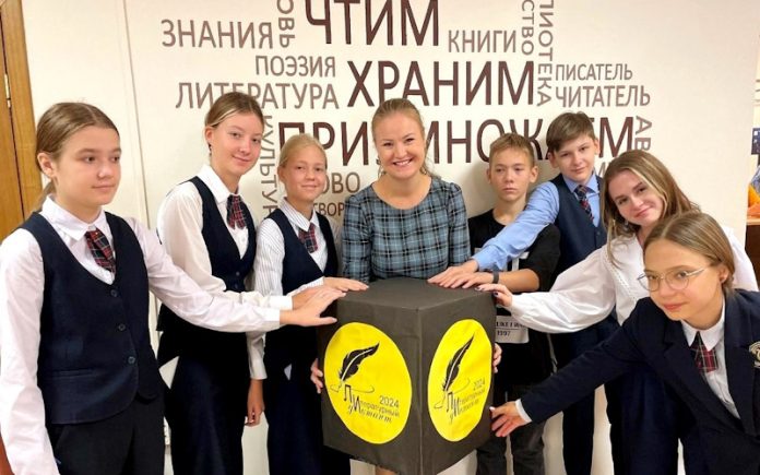 йцукен
