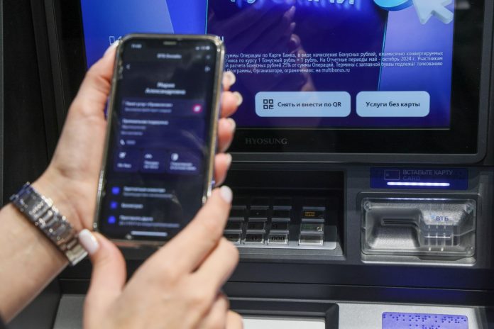 платежи по телефону (1)