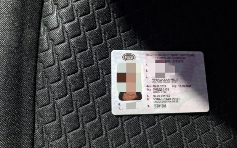 Житель Мордовии катался по республике с поддельными правами