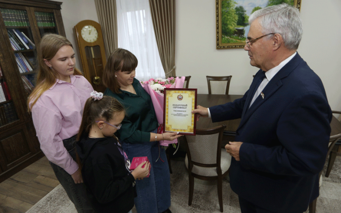 ром