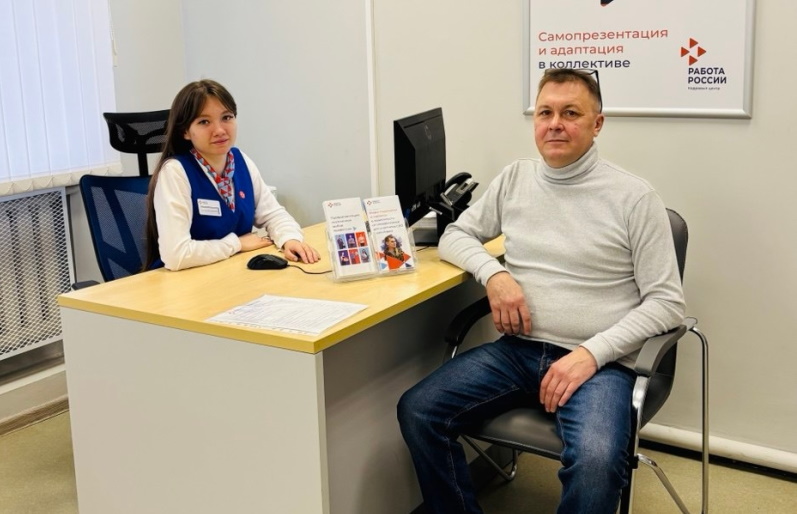 Кадровый центр Мордовии помог ветерану СВО получить новую профессию