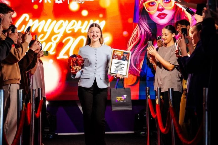 photo_2026-01-27_12-50-07