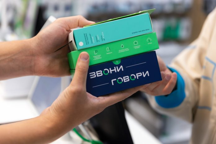 photo_2026-01-28_12-09-12