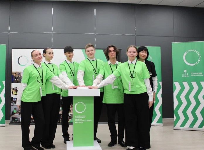 photo_2026-02-02_15-04-30