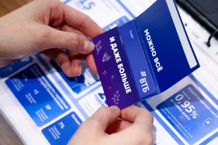 втб можно все и даже больше (4)